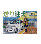 ドラコミVol.01（個別スタンプ：39）