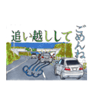ドラコミVol.01（個別スタンプ：40）