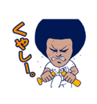 アフロ球児 おぎなくん。（個別スタンプ：32）