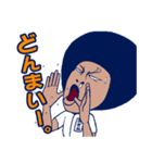 アフロ球児 おぎなくん。（個別スタンプ：33）