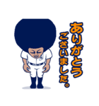 アフロ球児 おぎなくん。（個別スタンプ：40）