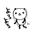 熊猫日常（パンダ）39（個別スタンプ：7）