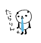 熊猫日常（パンダ）39（個別スタンプ：40）