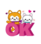 ねこのビワ 1（個別スタンプ：1）