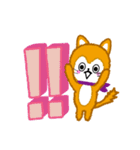 ねこのビワ 1（個別スタンプ：11）