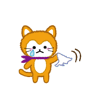 ねこのビワ 1（個別スタンプ：13）