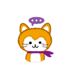 ねこのビワ 1（個別スタンプ：21）
