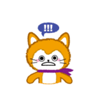ねこのビワ 1（個別スタンプ：22）