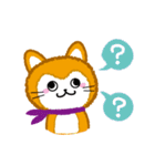 ねこのビワ 1（個別スタンプ：23）