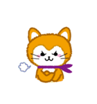 ねこのビワ 1（個別スタンプ：26）