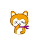ねこのビワ 1（個別スタンプ：37）