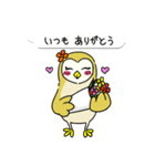 「メリーちゃん＆ミミ」(Japan)（個別スタンプ：1）