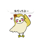 「メリーちゃん＆ミミ」(Japan)（個別スタンプ：2）