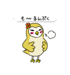 「メリーちゃん＆ミミ」(Japan)（個別スタンプ：3）