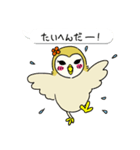 「メリーちゃん＆ミミ」(Japan)（個別スタンプ：4）