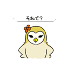 「メリーちゃん＆ミミ」(Japan)（個別スタンプ：5）