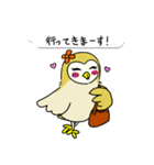 「メリーちゃん＆ミミ」(Japan)（個別スタンプ：8）