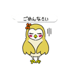 「メリーちゃん＆ミミ」(Japan)（個別スタンプ：9）