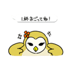 「メリーちゃん＆ミミ」(Japan)（個別スタンプ：14）