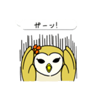 「メリーちゃん＆ミミ」(Japan)（個別スタンプ：15）