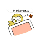 「メリーちゃん＆ミミ」(Japan)（個別スタンプ：18）