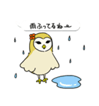 「メリーちゃん＆ミミ」(Japan)（個別スタンプ：19）