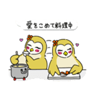 「メリーちゃん＆ミミ」(Japan)（個別スタンプ：21）