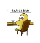 「メリーちゃん＆ミミ」(Japan)（個別スタンプ：22）