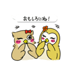 「メリーちゃん＆ミミ」(Japan)（個別スタンプ：24）