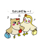 「メリーちゃん＆ミミ」(Japan)（個別スタンプ：25）