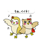 「メリーちゃん＆ミミ」(Japan)（個別スタンプ：26）