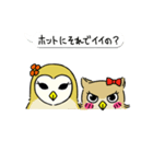 「メリーちゃん＆ミミ」(Japan)（個別スタンプ：30）