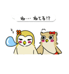 「メリーちゃん＆ミミ」(Japan)（個別スタンプ：31）