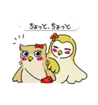 「メリーちゃん＆ミミ」(Japan)（個別スタンプ：33）