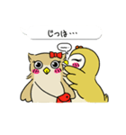 「メリーちゃん＆ミミ」(Japan)（個別スタンプ：34）
