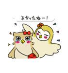 「メリーちゃん＆ミミ」(Japan)（個別スタンプ：35）