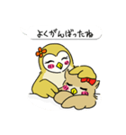 「メリーちゃん＆ミミ」(Japan)（個別スタンプ：37）
