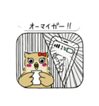 「メリーちゃん＆ミミ」(Japan)（個別スタンプ：40）