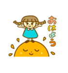 夏スタンプあずきちゃん（個別スタンプ：17）