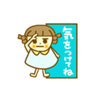 夏スタンプあずきちゃん（個別スタンプ：27）