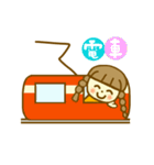 夏スタンプあずきちゃん（個別スタンプ：34）