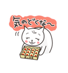 まつこの富山弁スタンプ1（個別スタンプ：1）
