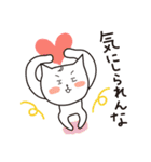 まつこの富山弁スタンプ1（個別スタンプ：2）