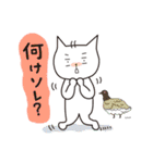 まつこの富山弁スタンプ1（個別スタンプ：5）