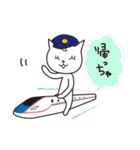 まつこの富山弁スタンプ1（個別スタンプ：10）