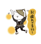 まつこの富山弁スタンプ1（個別スタンプ：11）