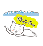 まつこの富山弁スタンプ1（個別スタンプ：12）