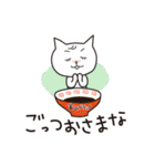 まつこの富山弁スタンプ1（個別スタンプ：16）