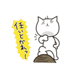 まつこの富山弁スタンプ1（個別スタンプ：17）