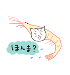 まつこの富山弁スタンプ1（個別スタンプ：23）